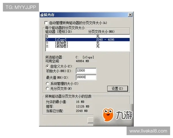 凯发电游官网登录遇到问题怎么办详细解决方案推荐