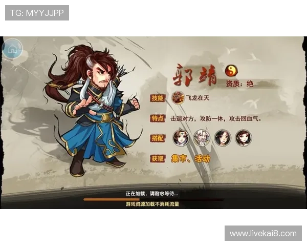 凯发集团娱乐平台有哪些值得体验的游戏类型和特色介绍